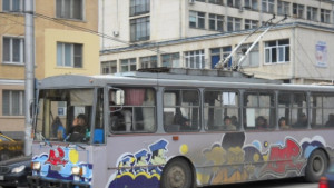 Тролейбус 201 отново се движи