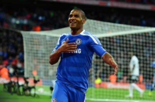 Официално: Флоран Малуда отиде в Трабзонспор