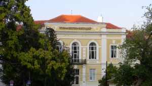 Предлагат за закриване Хуманитарната гимназия във Велико Търново