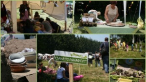 Над 3 000 души посетиха феста на Узана