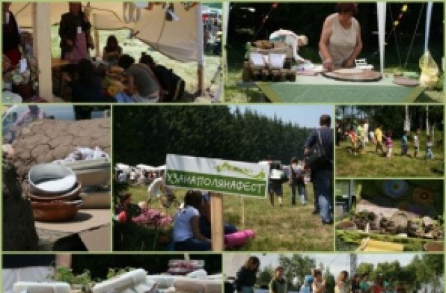 Над 3 000 души посетиха феста на Узана