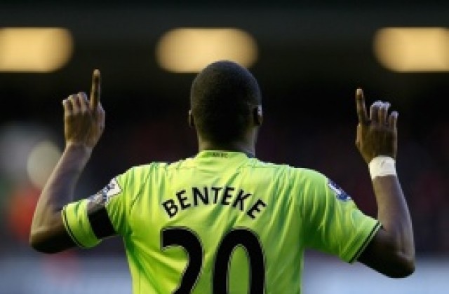 Вила чака Бентеке за първа тренировка след молбата за трансфер