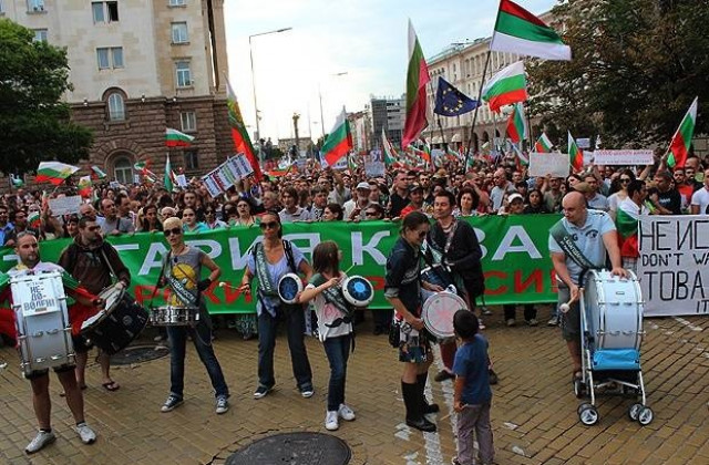 На протест вместо на море
