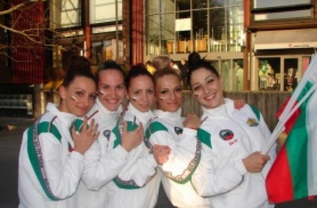 България спечели три медала от Световното по таекуондо в София