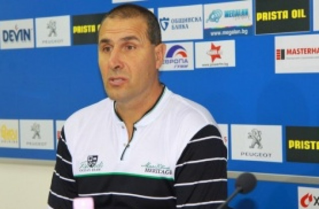 Херо: Не сме готови на 100 процента за първенството