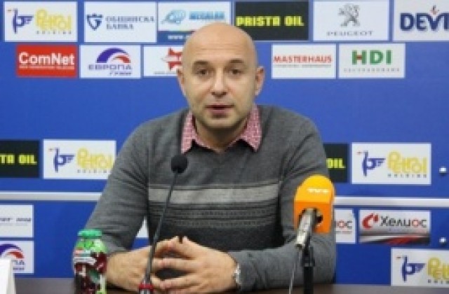 Черноморец вече има генерален спонсор