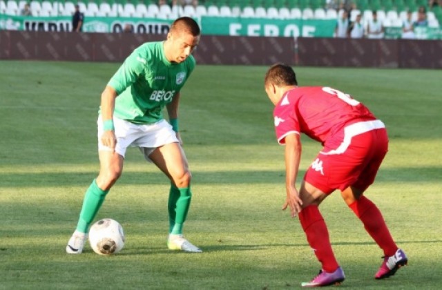 Берое пред отпадане от Лига Европа