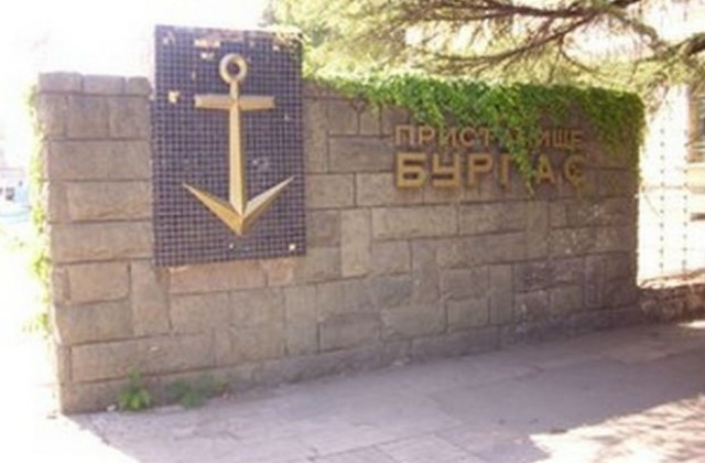 Извънгабаритен товар ще бъде транспортиран през Бургас до нефтокомбината