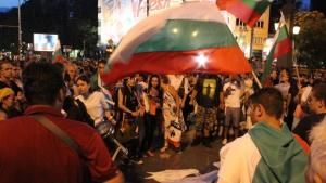 Държавната измяна на властта