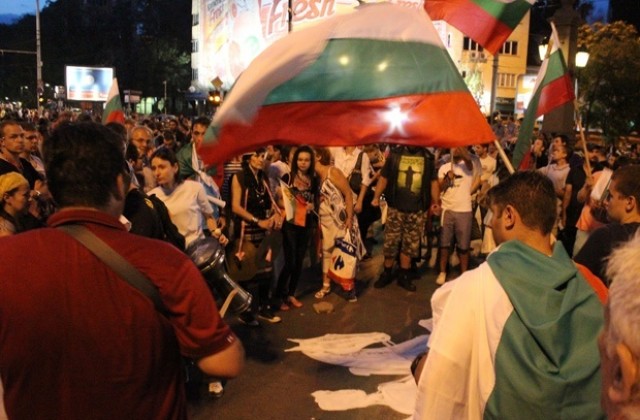 Държавната измяна на властта