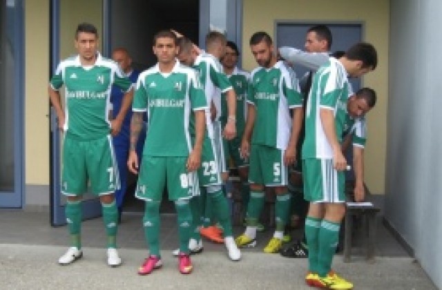 Базел, Стяуа, Партизан и Легия чакат Лудогорец в жребия