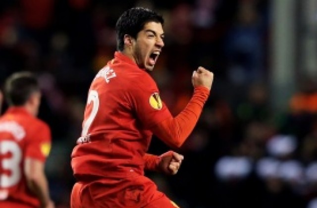 Ливърпул към Арсенал: Суарес струва колкото Кавани, ако не и повече