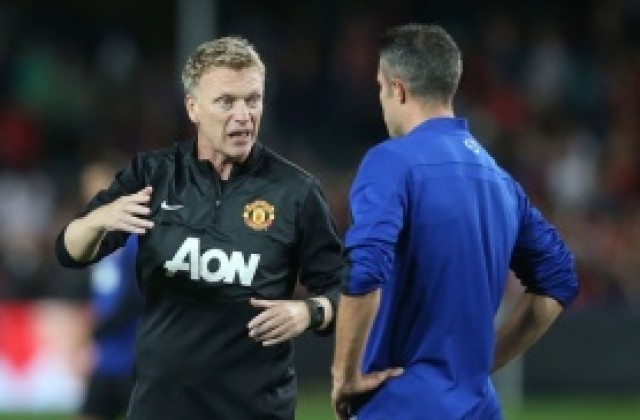 Мойс изчетка сериозно Ван Перси