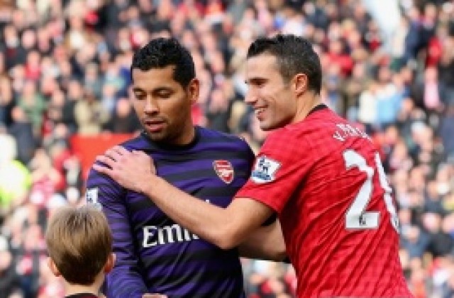 Бразилска издънка на Венгер пред трансфер във Фламенго