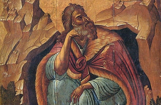 Почитаме Свети пророк Илия