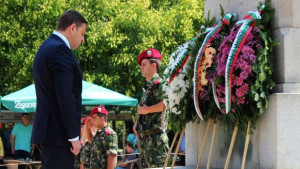 Поклон пред героите от Илинденската епопея