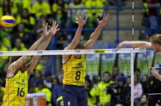 От историята: България – Бразилия 4:15