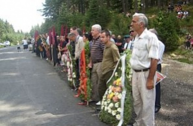 110-та годишнина от Илинденско-Преображенското въстание се отбелязва в Смилево