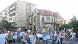 Искове срещу полицията внасят протестиращите в Българския хелзинкски комитет