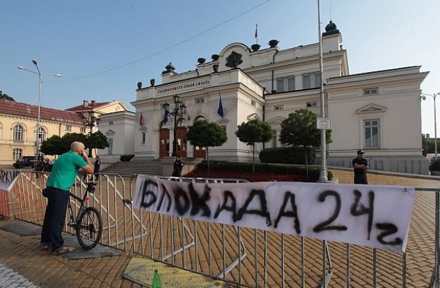 Българското политическо уродство