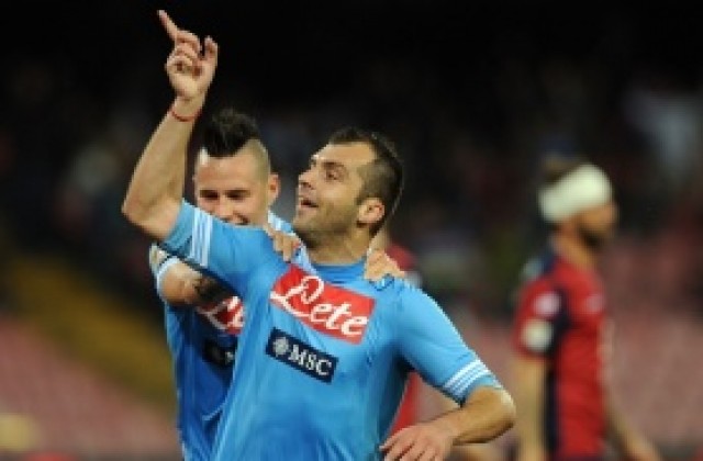 Пандев: Наполи дължи благодарност на Кавани