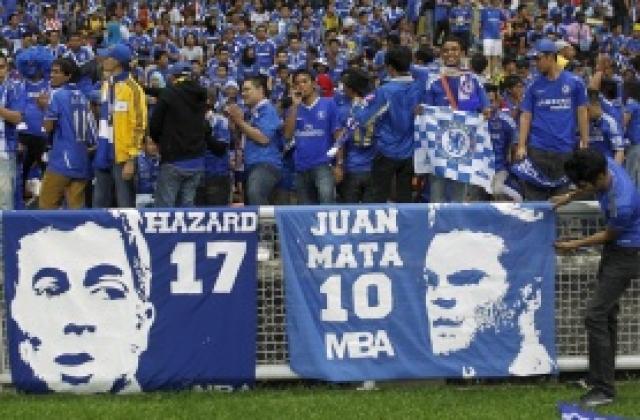 ВИДЕО: Челси вкара 4 на Малайзия в контрола