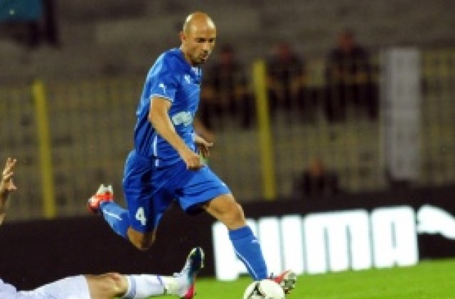 Пелето към феновете: Никой не може да ти отнеме това, което наистина обичаш