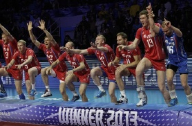 Руските волейболисти спечелиха Световната лига