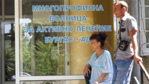 Почина пострадал в катастрофа