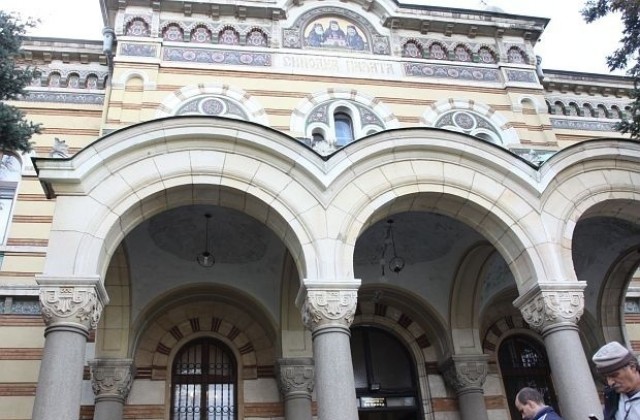 Промени в закона за вероизповеданията решават проблеми, отлагани десетилетия