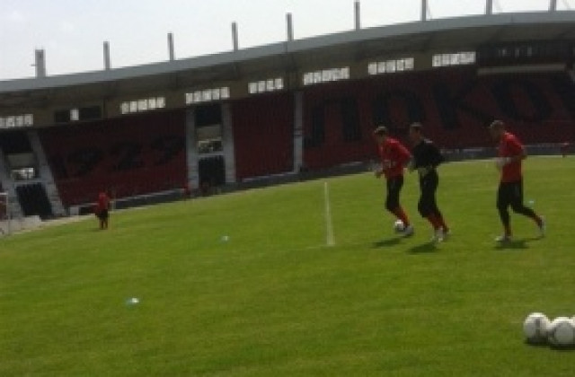 СНИМКИ: Локо Сф без контузени след хикса в Гоце Делчев