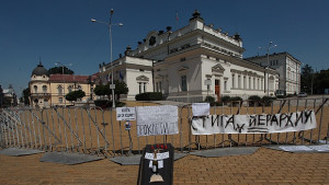 40ти ден на протести срещу кабинета Орешарски