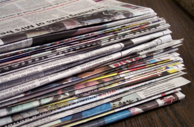 Преглед на печата