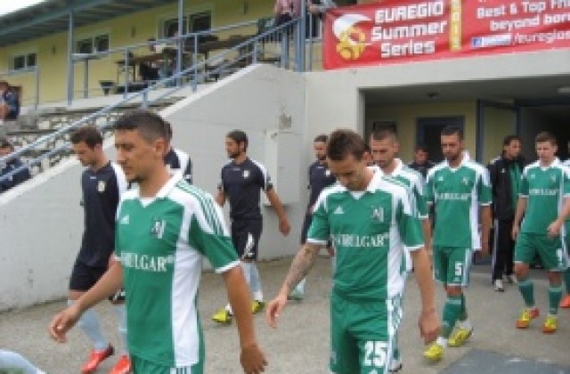 Еврофутбол: Лудогорец е сигурен за третия кръг на ШЛ