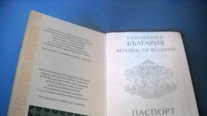 1098 видинчани не са подменили изтекли лични карти