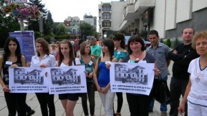 Инициативен комитет с открито писмо в защита на Хуманитарна гимназия