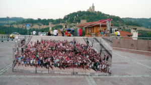 Подредиха пъзел под Царевец в подкрепа кандидатурата на В Търново