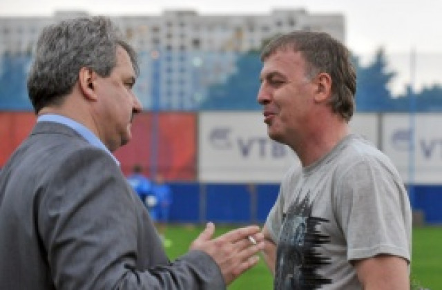Сираков и Батков привикаха треньорите от школата в Левски