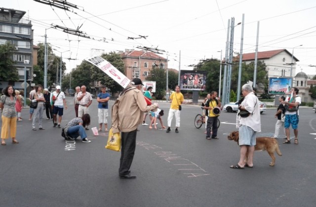 Пловдивчани отново ще протестират на жълтите павета