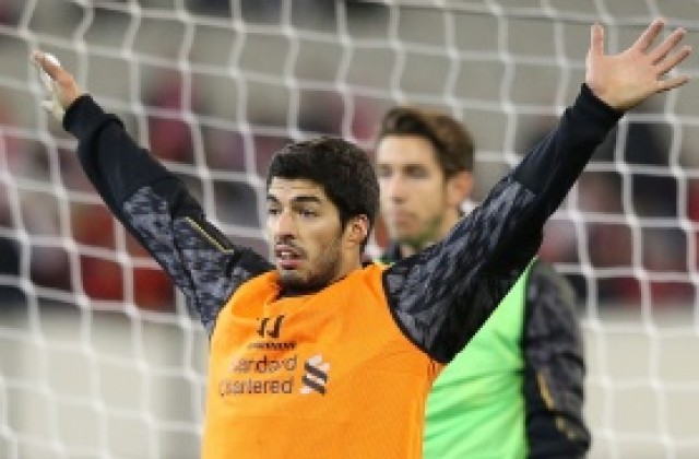 Арсенал вдигна мизата за Луис Суарес – дава 49 милиона