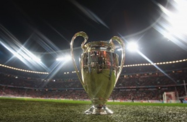 Крайни резултати от Шампионска лига и двойки за третия квалификационен кръг