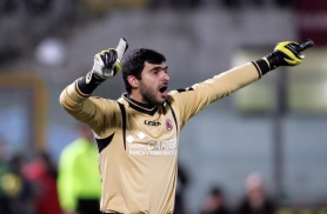 ВИДЕО: Вратар измъкна Юве срещу новак