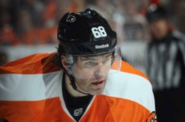 Яромир Ягър подписа с Ню Джърси