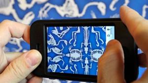 Мобилен телефон като защита за компютър