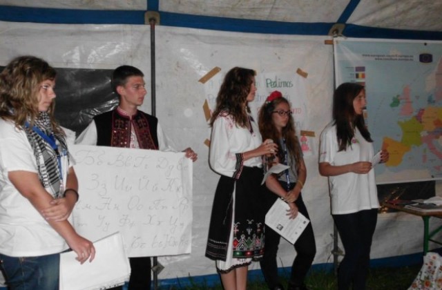 Млади русенски парламентаристи се завърнаха от лагер в Белгия