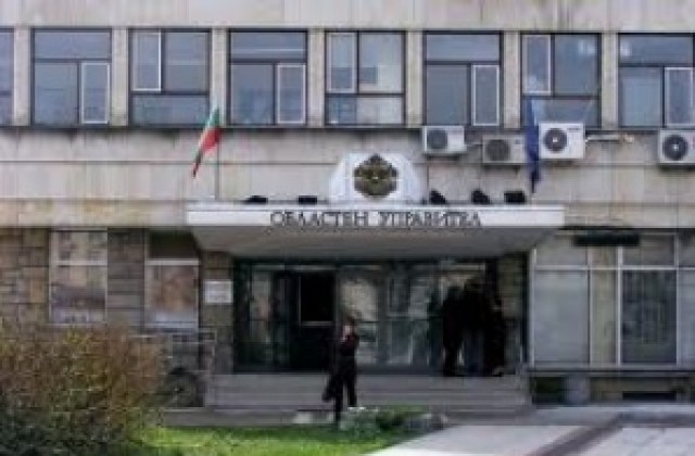 Обществен съвет ще работи към Областния управител