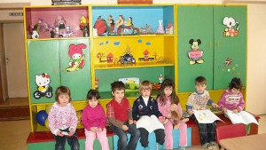 Строят младежки център с пари от ЕС