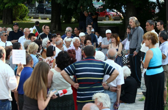 Пореден контрапротест в защита на кабинета „Орешарски”