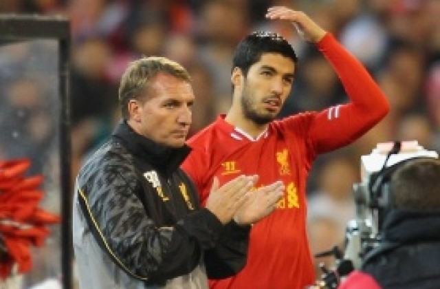 Роджърс: Суарес е като син за града и клуба Ливърпул