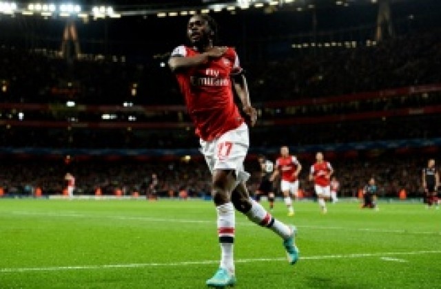 Рома идва на крака за Жервиньо